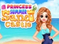 เกม Princess Summer Sand Castle