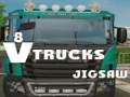 เกม V8 Trucks Jigsaw