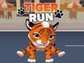 เกม Tiger Run