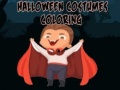 เกม Halloween Costumes Coloring