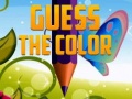 เกม Guess the Color
