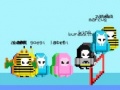 เกม Fall Guys Runner : Mobile