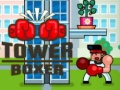 เกม Tower Boxer