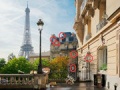 เกม Paris Hidden Objects