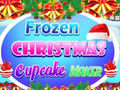 เกม Frozen Christmas Cupcake Maker