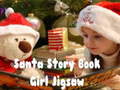 เกม Santa Story Book Girl Jigsaw
