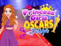 เกม Princess Girls Oscars Design