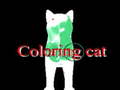 เกม Coloring cat