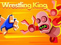 เกม Wrestling King