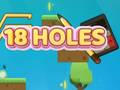 เกม 18 Holes