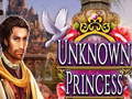 เกม Unknown Princess
