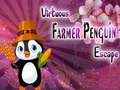 เกม  Virtuous Farmer Penguin Escape