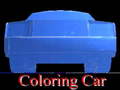 เกม Coloring car