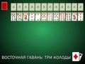 เกม Solitaire Easthaven: Three decks