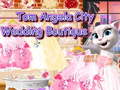 เกม Talking Tom Angela City Wedding Boutique