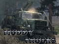 เกม Muddy Trucks 