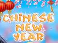 เกม Chinese New Year