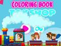 เกม Coloring Book: Toy Shop