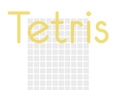 เกม Tetris Forever