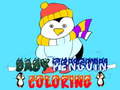 เกม Baby Penguin Coloring
