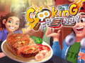 เกม Frenzy Cooking