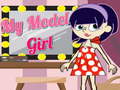 เกม My Model girl