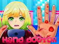 เกม Hand Doctor 