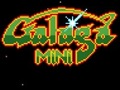 เกม Galaga Mini
