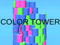 เกม Color Tower