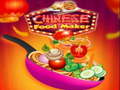 เกม Chinese Food Maker