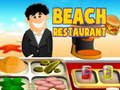 เกม Beach Restaurant