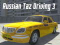 เกม Russian Taz Driving 3