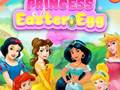 เกม Princess Easter Egg