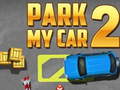 เกม park my car 2