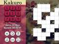 เกม Daily Kakuro