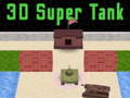 เกม 3d super tank