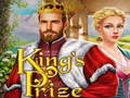เกม King's Prize