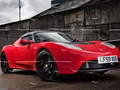 เกม Tesla Roadster Puzzle