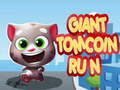 เกม Giant TomCoin Run