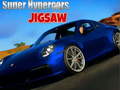 เกม Super Hypercars Jigsaw