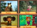เกม Trivia! Best Family Quiz