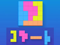 เกม Dd Blocky