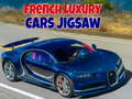 เกม French Luxury Cars Jigsaw