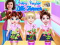 เกม Baby Taylor Little Farmer