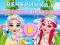 เกม Ibiza Pool Party