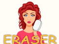 เกม Eraser