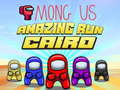 เกม Among Us Cairo Run