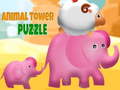 เกม Animal Tower Puzzle