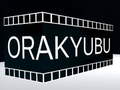 เกม Orakyubu
