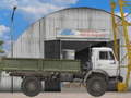 เกม The Cargo
